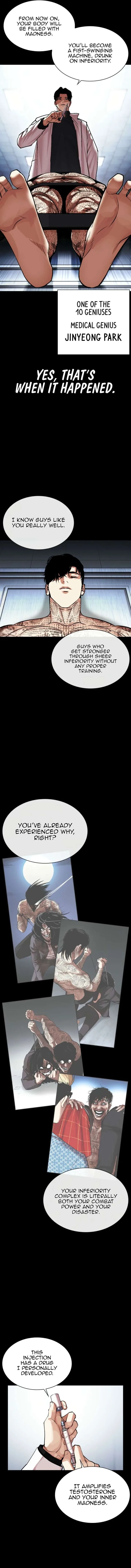 Lookism Chapter 573 – Page 20