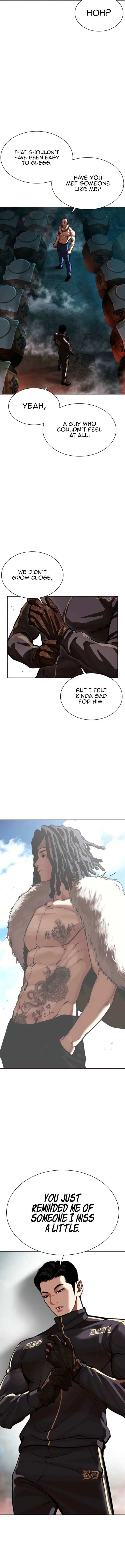 Lookism Chapter 573 – Page 31
