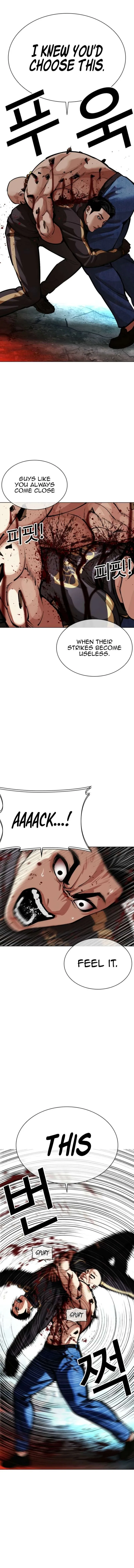 Lookism Chapter 574 – Page 9