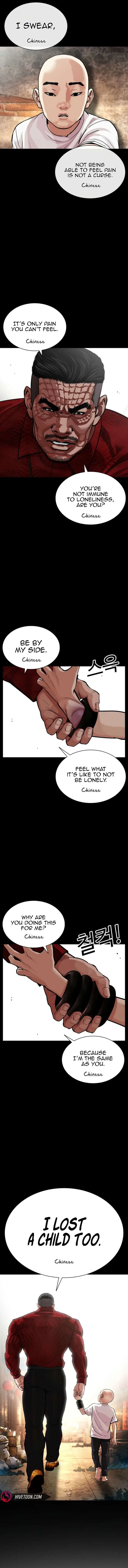 Lookism Chapter 574 – Page 18