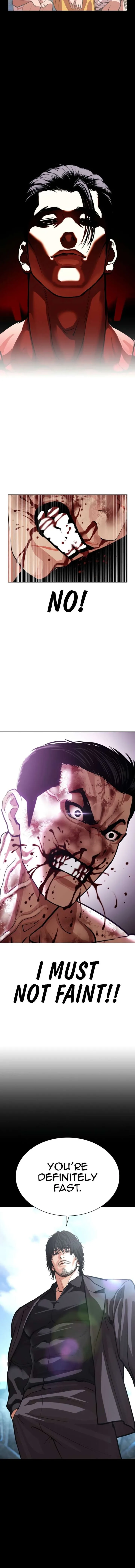 Lookism Chapter 574 – Page 21