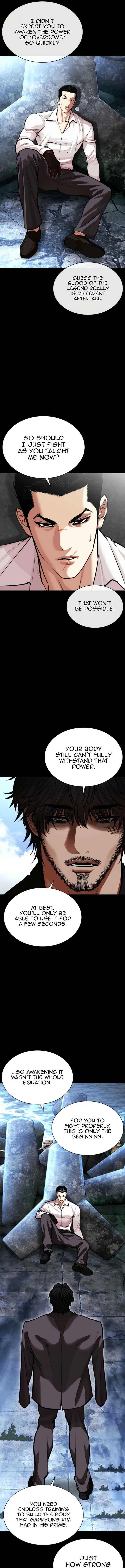 Lookism Chapter 574 – Page 22