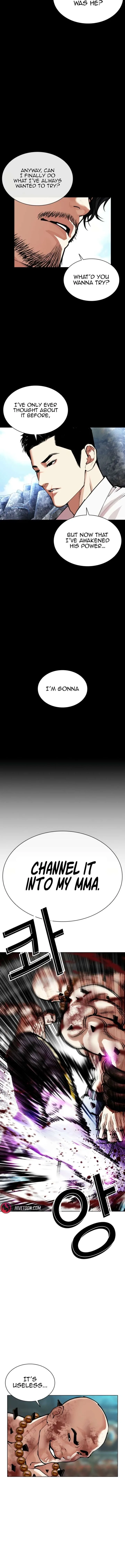 Lookism Chapter 574 – Page 23