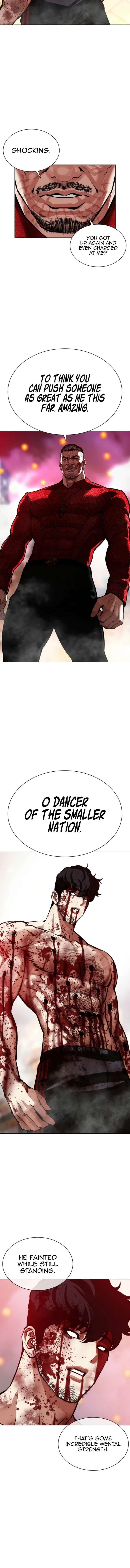Lookism Chapter 574 – Page 31