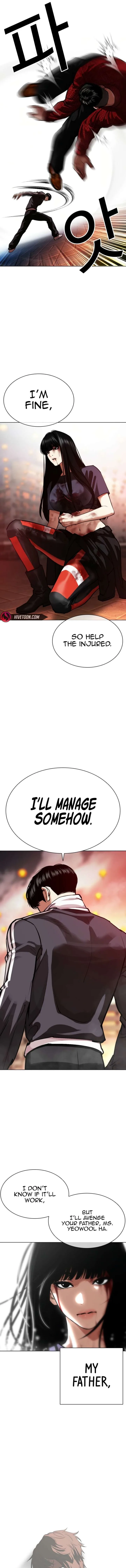 Lookism Chapter 575 – Page 3