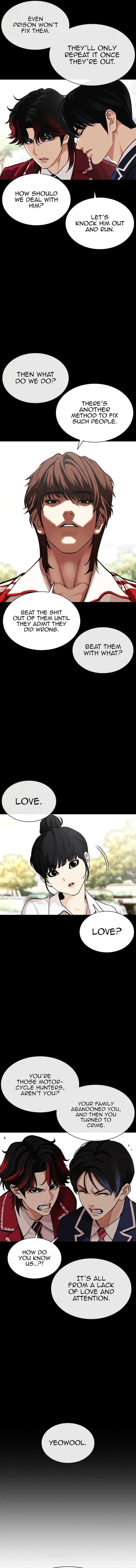 Lookism Chapter 575 – Page 5