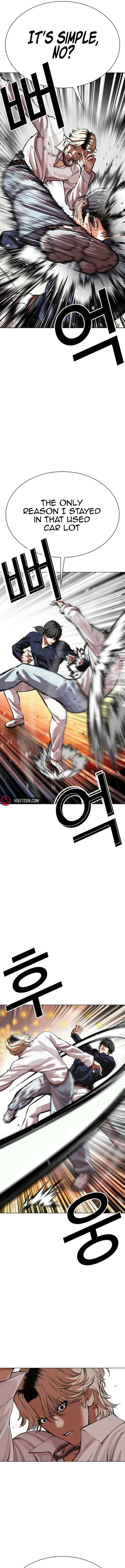 Lookism Chapter 575 – Page 10