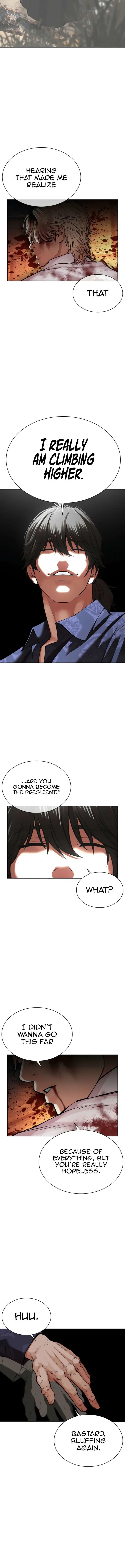 Lookism Chapter 575 – Page 13