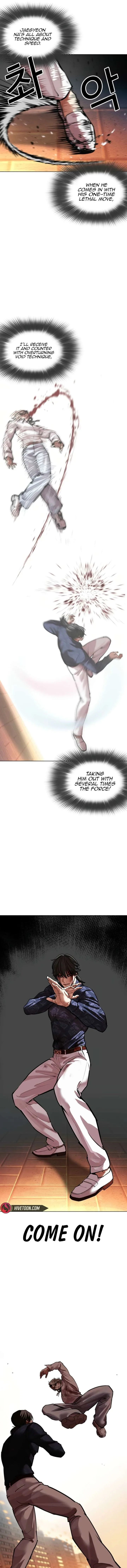 Lookism Chapter 575 – Page 20