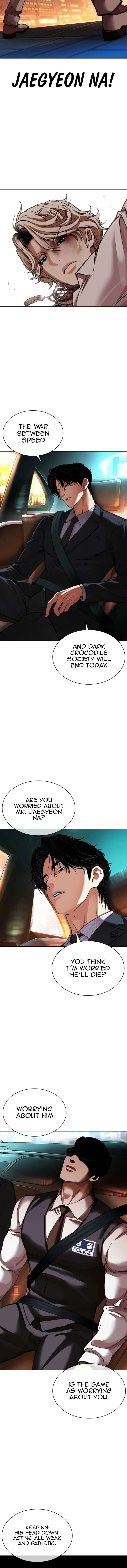 Lookism Chapter 575 – Page 21
