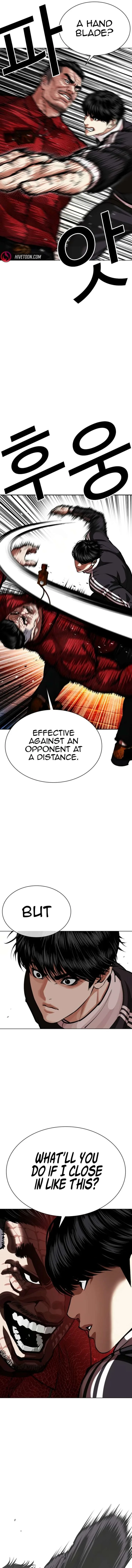 Lookism Chapter 576 – Page 2