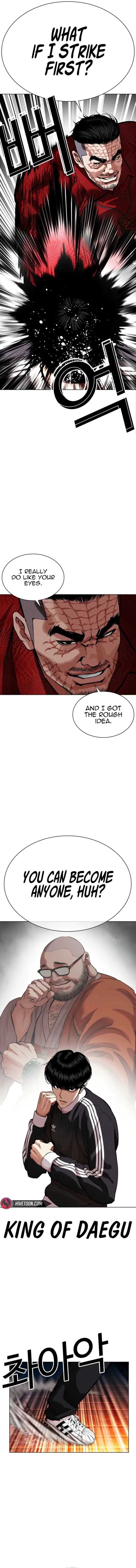 Lookism Chapter 576 – Page 4