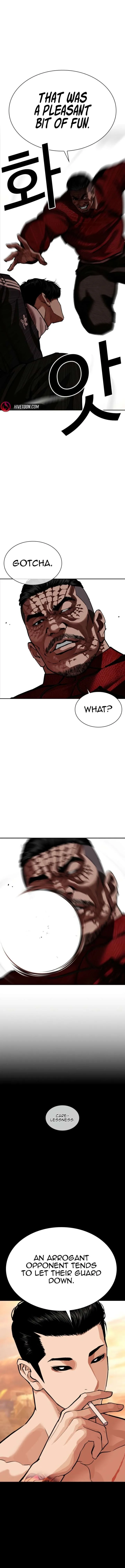 Lookism Chapter 576 – Page 7