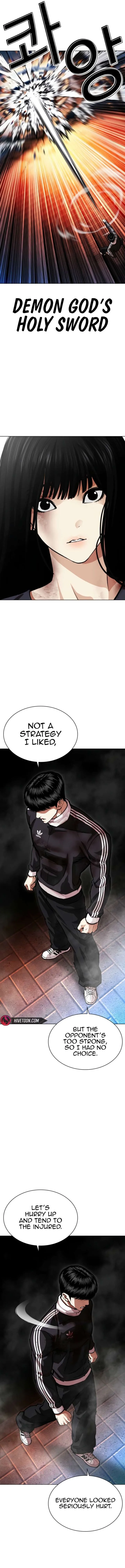 Lookism Chapter 576 – Page 10