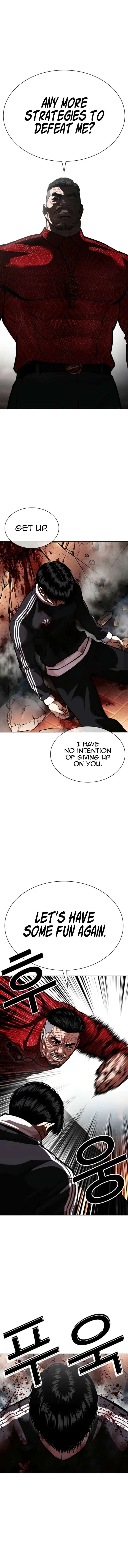 Lookism Chapter 576 – Page 17