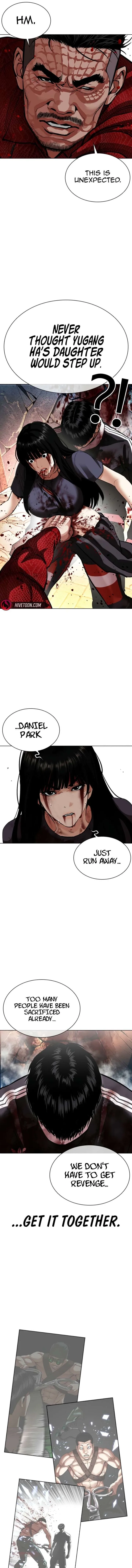 Lookism Chapter 576 – Page 18