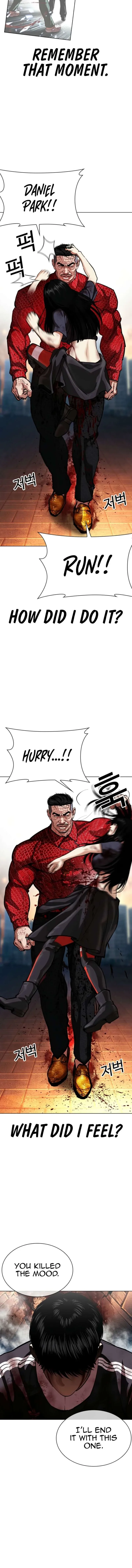 Lookism Chapter 576 – Page 19
