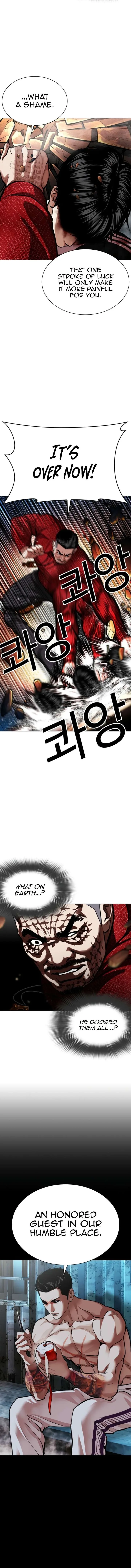 Lookism Chapter 576 – Page 21