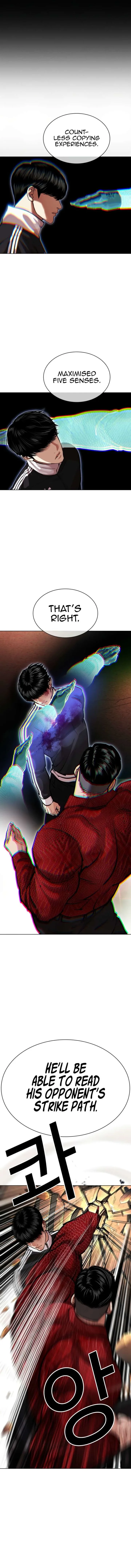 Lookism Chapter 576 – Page 25