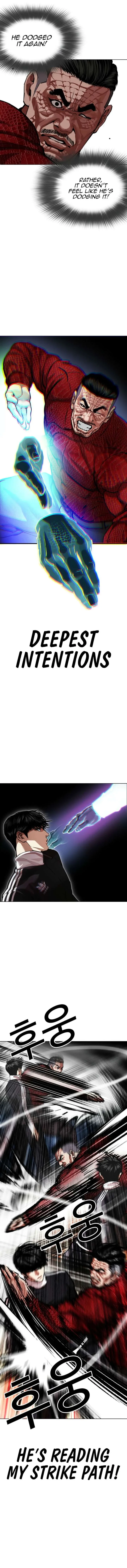 Lookism Chapter 576 – Page 26