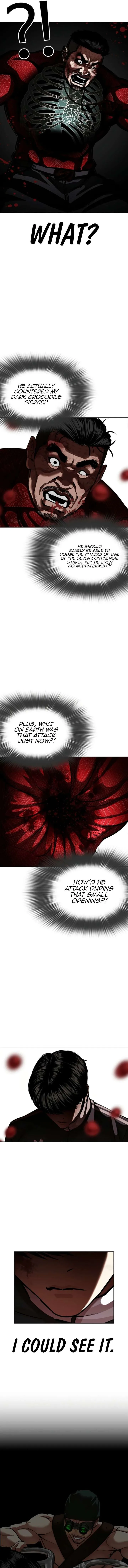 Lookism Chapter 577 – Page 7