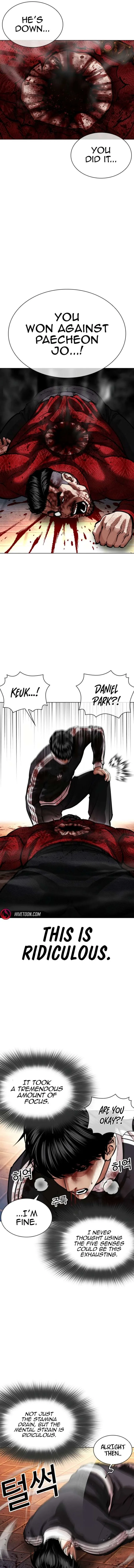 Lookism Chapter 577 – Page 9