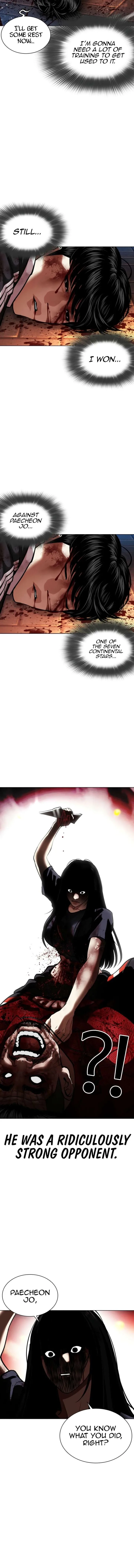 Lookism Chapter 577 – Page 10