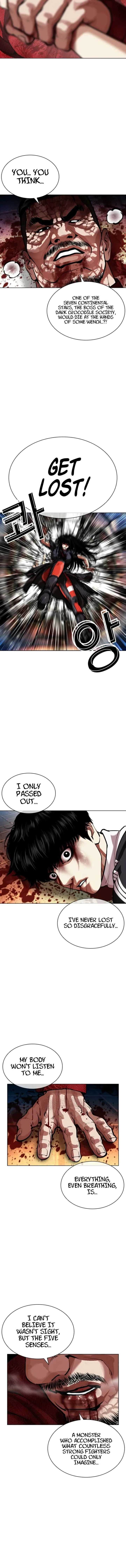 Lookism Chapter 577 – Page 12