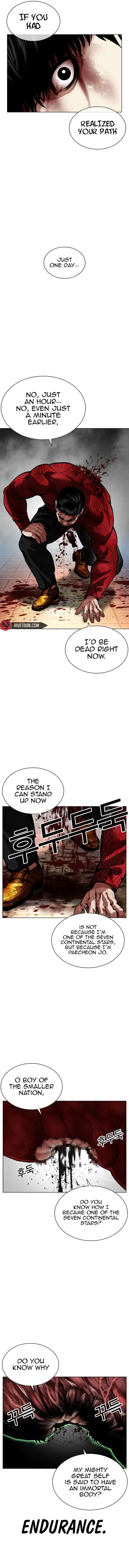 Lookism Chapter 577 – Page 13