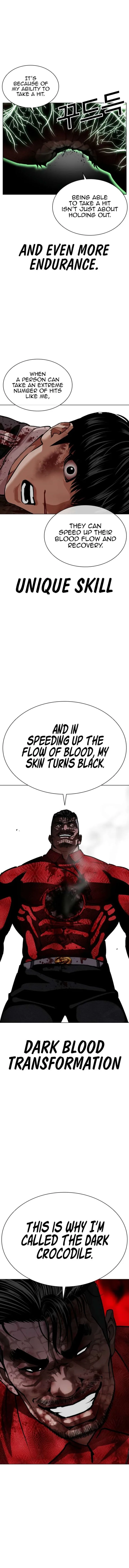 Lookism Chapter 577 – Page 14
