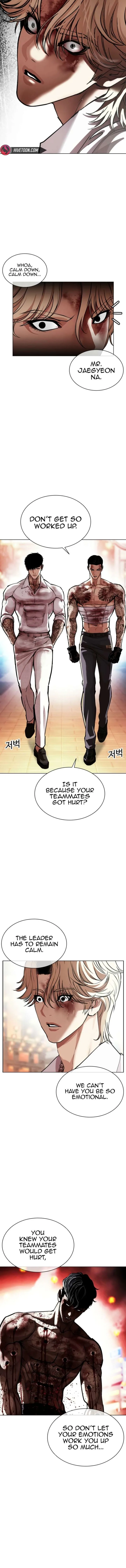 Lookism Chapter 577 – Page 19