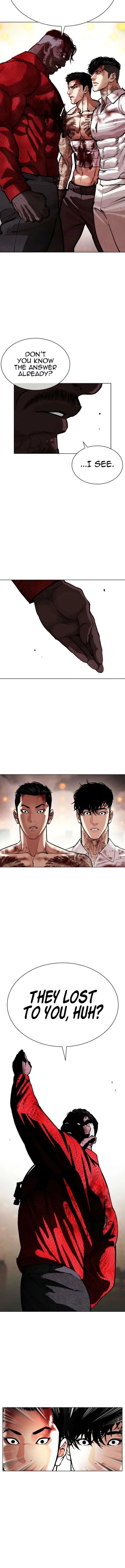Lookism Chapter 578 – Page 3