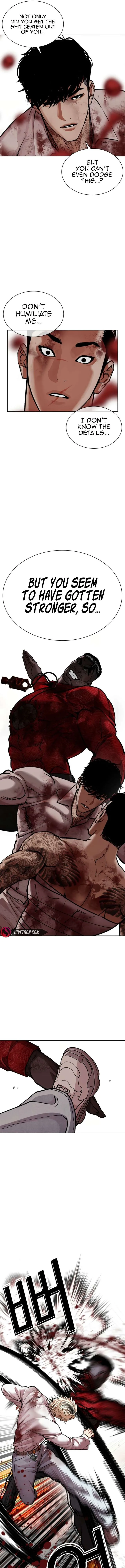 Lookism Chapter 578 – Page 6