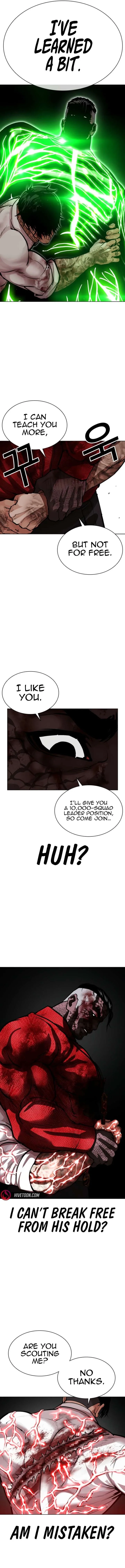 Lookism Chapter 578 – Page 12