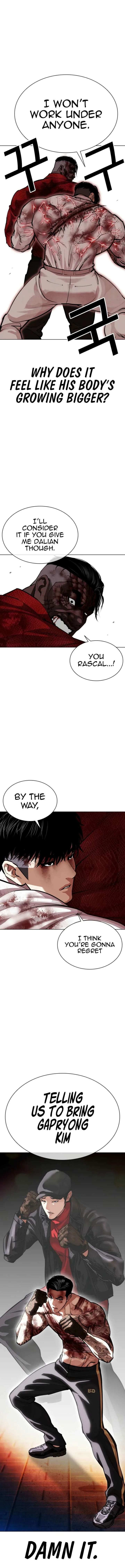 Lookism Chapter 578 – Page 13