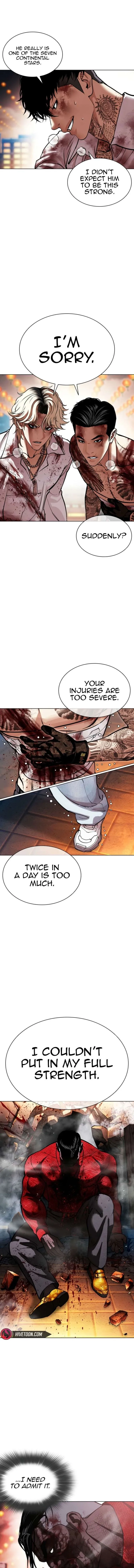 Lookism Chapter 578 – Page 18