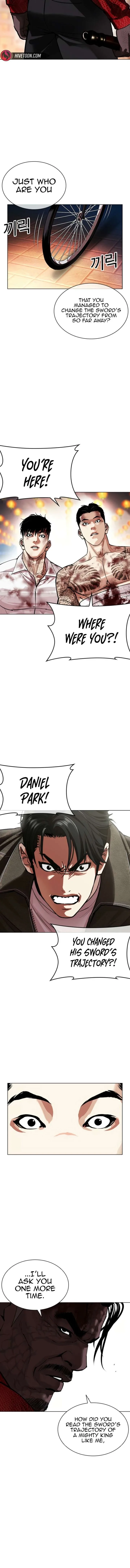 Lookism Chapter 578 – Page 23
