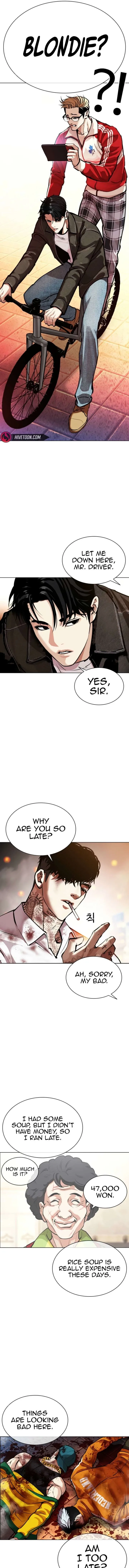 Lookism Chapter 578 – Page 24