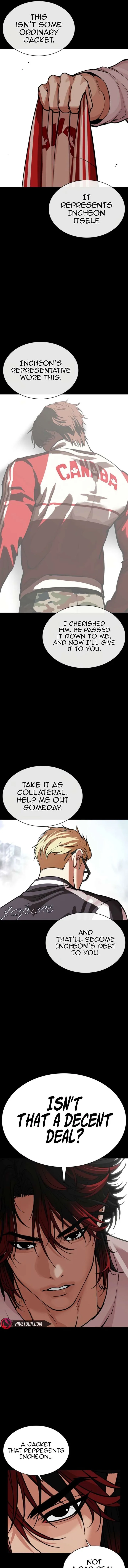 Lookism Chapter 579 – Page 5