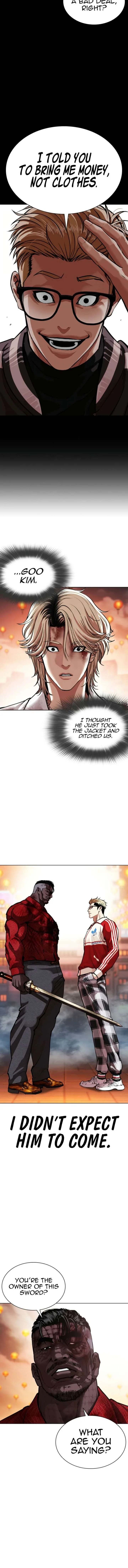 Lookism Chapter 579 – Page 6
