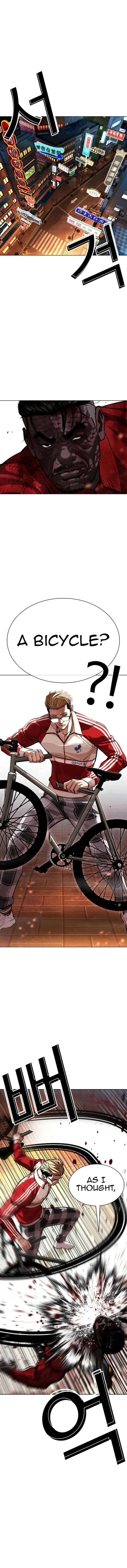 Lookism Chapter 579 – Page 10
