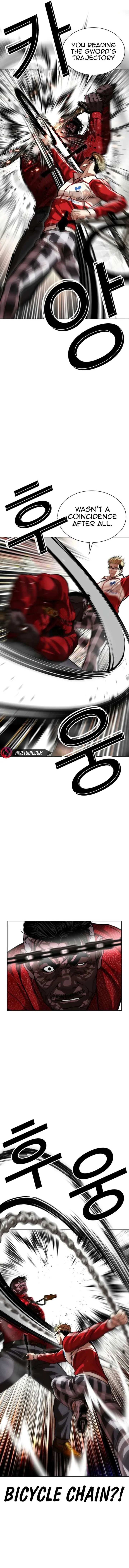 Lookism Chapter 579 – Page 11