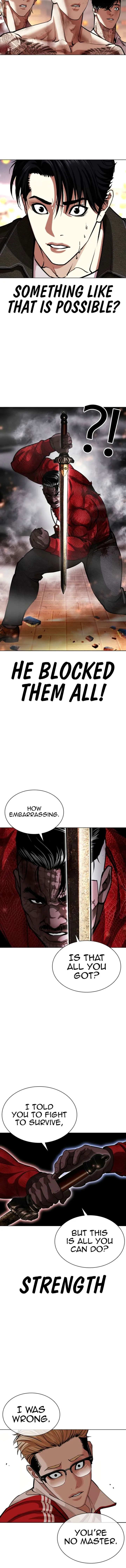 Lookism Chapter 579 – Page 18