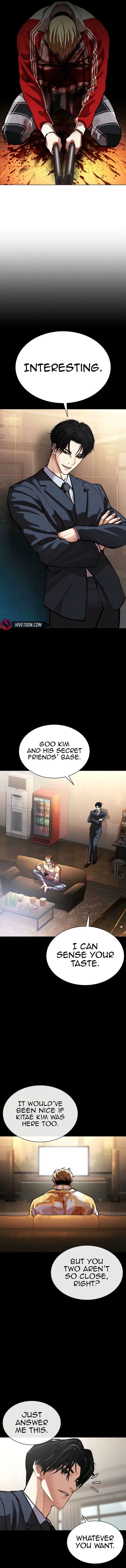 Lookism Chapter 579 – Page 21
