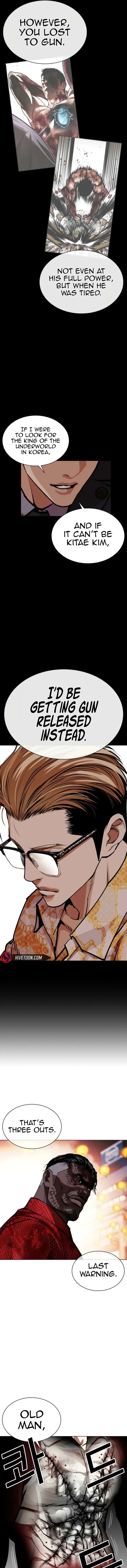 Lookism Chapter 579 – Page 23