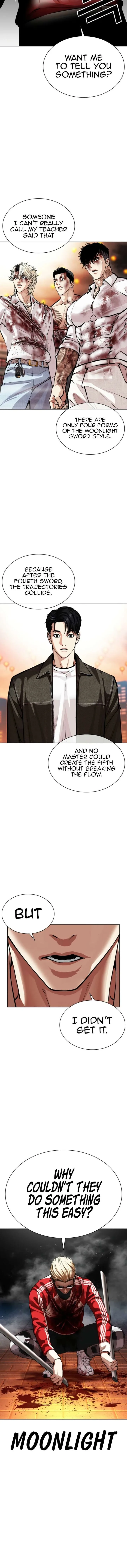 Lookism Chapter 579 – Page 24