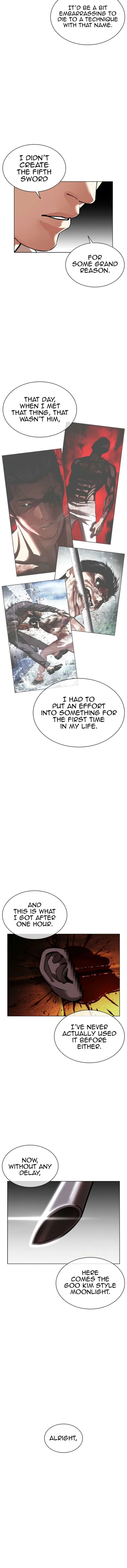 Lookism Chapter 579 – Page 26