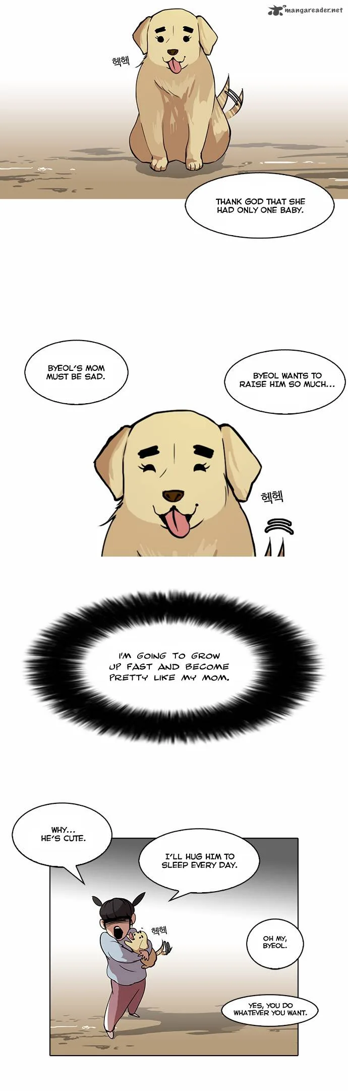Lookism Chapter 58 – Page 2