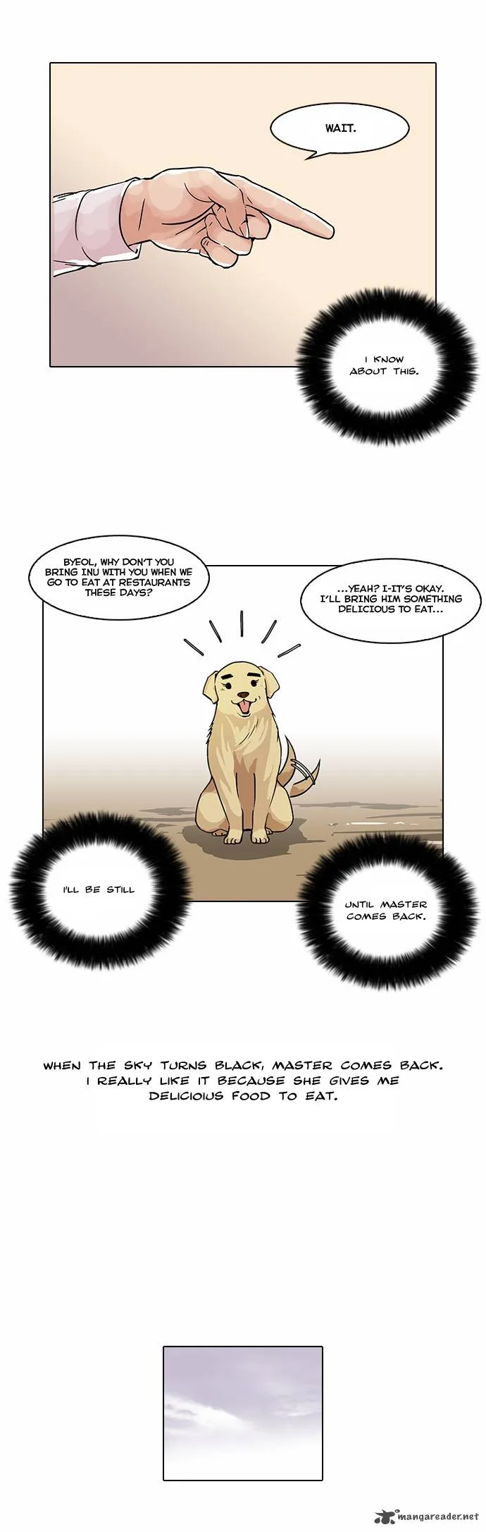 Lookism Chapter 58 – Page 5