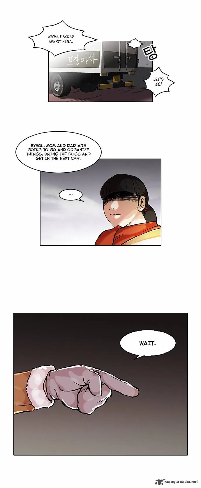 Lookism Chapter 58 – Page 6